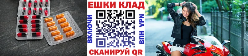Экстази VHQ  Дубна 