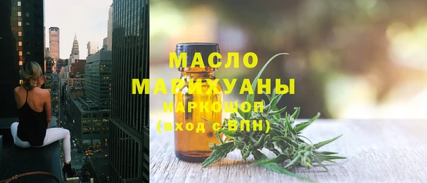 МДМА Богданович