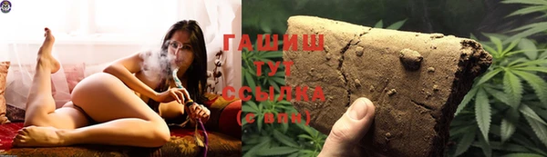 не бодяженный Бугульма