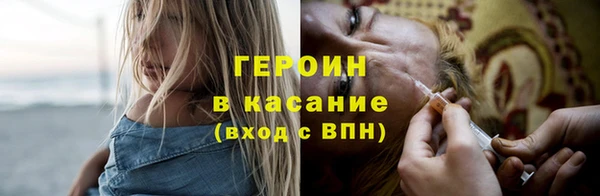Альфа ПВП Богородицк
