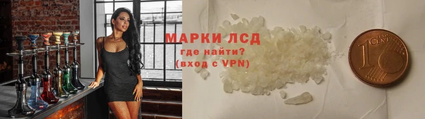 каннабис Покров