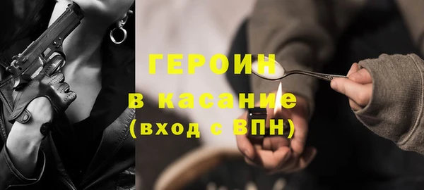 МДМА Богданович