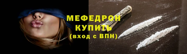a pvp Бородино