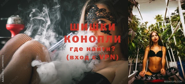 МДМА Богданович