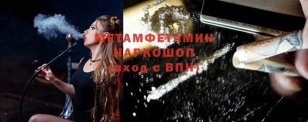 МДМА Богданович