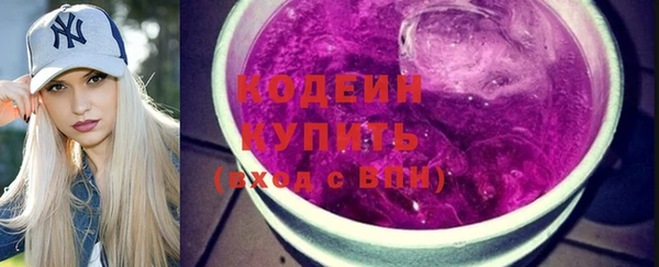 МДМА Богданович