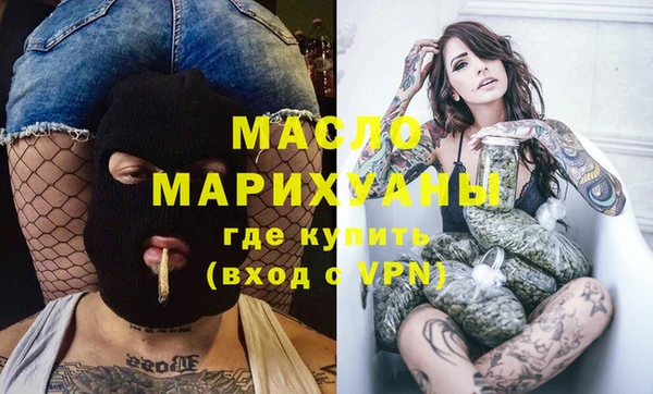 Альфа ПВП Богородицк