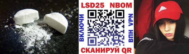 цена   hydra как войти  ЛСД экстази ecstasy  Дубна 
