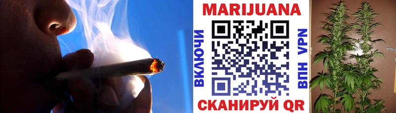 Канабис конопля  hydra сайт  Дубна 